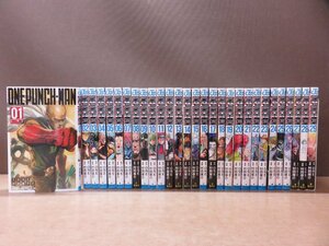 【コミック全巻セット】 ワンパンマン ONE PUNCH-MAN 1巻～29巻 村田雄介 ジャンプ 集英社－送料無料 コミックセットー