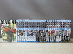 【コミック全巻セット】 ワンパンマン ONE PUNCH-MAN 1巻～29巻 村田雄介 ジャンプ 集英社－送料無料 コミックセットー