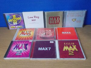 【CD】《10点セット》MAXまとめセット MAX6 ほか
