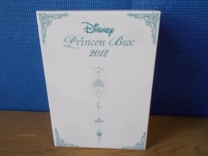 【DVD】ディズニー プリンセスボックス2012