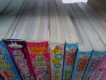 【児童書】《まとめて40点セット》本当に怖いストーリー/心理テスト/お仕事ずかん/友の話恋の話/どうぶつ物語/一期一会/イラスト/他_画像5