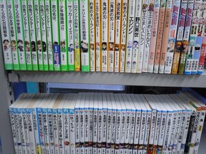 【児童文庫】《まとめて72点セット》名探偵コナン/恐怖コレクター/鬼滅の刃/坊っちゃん/ギルティゲーム/ドラえもん/ドリトル先生 他