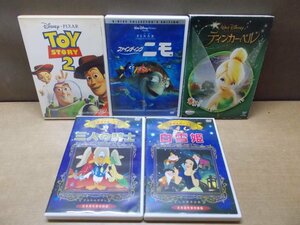 【DVD】《5点セット》トイストーリー2/ニモ/ティンカーベル/三人の騎士/白雪姫