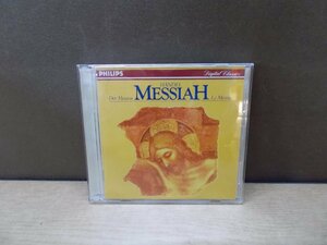 【CD】ヘンデル・メサイア(全曲)/ガーディナー指揮イギリス・バロック管弦楽団、モンデヴェルディ合唱団