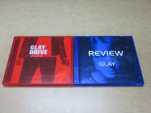 【CD】《2点セット》GLAY REVIEW/DRIVE