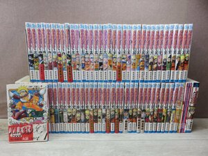 【コミック全巻セット】 NARUTO ナルト 1巻～72巻 + オマケ7冊 岸本斉史 ジャンプコミックス －送料無料 コミックセット－