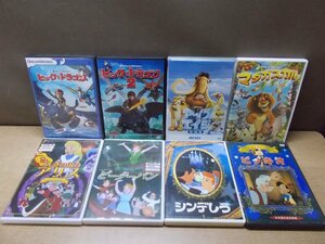 【DVD】《8点セット》ヒックとドラゴン/アイスエイジ/マダガスカル/ふしぎの国のアリス ほか