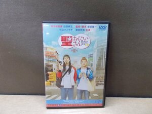 【DVD】聖おにいさん 第Ⅱ紀※レンタル版