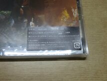 【CD】King ＆ Prince / ツキヨミ/彩り[通常盤初回プレス]※未開封_画像2