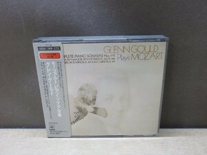 【CD】モーツァルト：ピアノ・ソナタ大全集/グレン・グールド