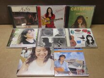 【CD】《8点セット》小野リサまとめ_画像1