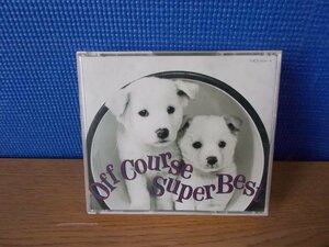 【CD】オフコース / オフコース・スーパー・ベスト(廃盤)