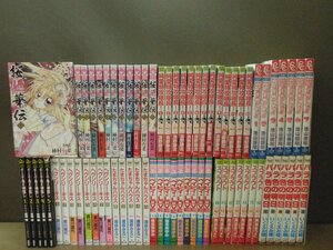 【少女コミック】 千と千尋の神隠し/スプラウト/萌えカレ ほかまとめて72冊 －送料無料 コミックセット－