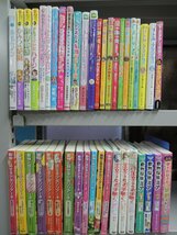 【児童書】《まとめて42点セット》リリアーネ/10歳までに読みたい世界名作/動物探偵ミア/一期一会/まほうのドレスハウス 他_画像1