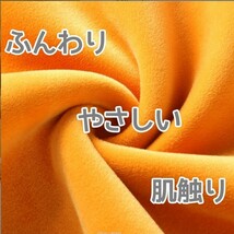 ポカポカ肌着 暖か肌着 防寒ベスト 暖かベスト 暖か下着 ヒートテック 防寒肌着_画像6