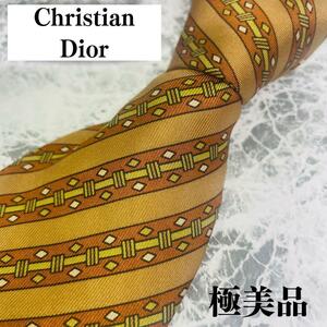【極美品】Christian Dior☆ネクタイ☆トロッター柄☆ストライプ
