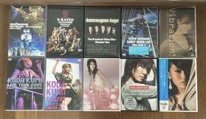 浜崎あゆみ　倖田來未　島谷ひとみ　バックストリートボーイズ　など　10本セット　音楽　中古　DVD