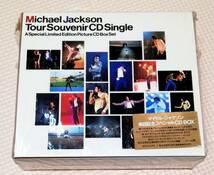 CD　MICHAEL JACKSON マイケルジャクソン　Tour Souvenir CD Single/A Special Limited Picture CD Box Set/ESCA-5703-7/5枚組/限定生産_画像1