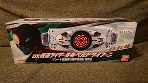 【在庫2点】DX 仮面ライダー 変身ベルト タイフーン プラーナ強制排出補助機構付初期型