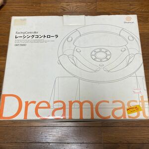 セガ　ドリームキャスト　レーシングコントローラ　HKT-7400