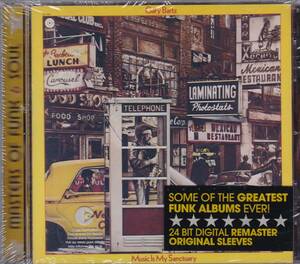 Rare Groove/Jazz Funk■GARY BARTZ / Music Is My Sanctuary (1977) 廃盤 AtoZディスクガイド掲載作!! David T. Walker, Bill Summers