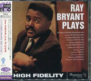 ジャズ■Ray Bryant / Ray Bryant Plays (2006) 廃盤 Tommy Bryant, Oliver Jackson デジタル・リマスタリング仕様