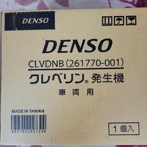 DENSO made k level Lynn occurrence machine ( vehicle for ) CLVDNB 261770-001