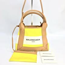 BALENCIAGA バレンシアガ 2WAYキャンバス レザーショルダーバッグハンドバッグ _画像1