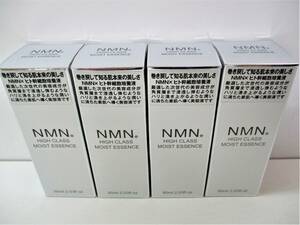 ★おまとめセット★NMN★ HIGH CLASS/モイストエッセンス★60ml×4個★新品未開封品★ 