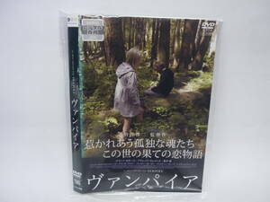 【レンタル落ちDVD】ヴァンパイア　　監督：岩井俊二　出演：ケヴィン・セガーズ/蒼井優（トールケース無し/230円発送）