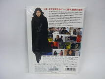 【レンタル落ちDVD】アンフェア　the answer　　出演：篠原涼子/佐藤浩市（トールケース無し/230円発送）_画像2