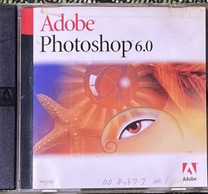 Adobe Photoshop 6.0 送料込