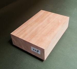桜 サクラ ★ 無垢板 厚板 プレナー加工品 棚板 看板板 小物用 銘木 DIY ★（329）