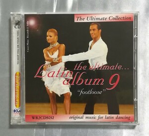 即決有！社交ダンスCD★ウルチメイト ラテンアルバム9★2枚組/Ultimate Latin album