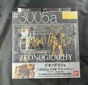 【送料無料】【未開封】GUNDAM FIX FIGURATION ZEONOGRAPHY # 3005 F2ザクa