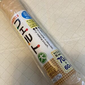 フェルト 大 70×60 ベージュ　未使用　小物作り　ハンドメイドに