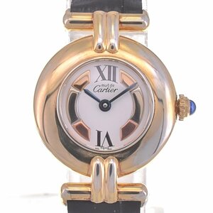 カルティエ CARTIER W1006654 マスト コリゼ SM SV925(GP)/レザー クォーツ レディース 保証書付き D#127846