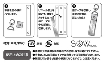 銀テープホルダー ロングタイプ 銀テープ用 収納 キーホルダー ストラップ ライブ ライヴ LIVE 25mm幅対応 2個セット 銀テープ 用 mini2x_画像5