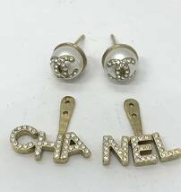 CHANEL シャネル 2WAY ピアス A21 A フェイクパール ココマーク 訳あり_画像2