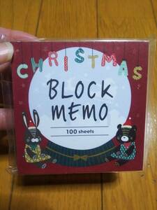 クリスマス ブロックメモ 100枚入り 新品①