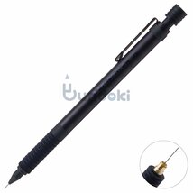 STAEDTLER ステッドラー 製図用シャープペンシル925-35 オールブラック(0.3mm)_画像1