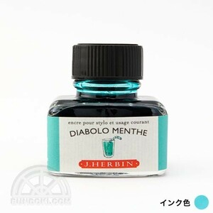 J.Herbin L van traditional ink * bottle ( mint green )