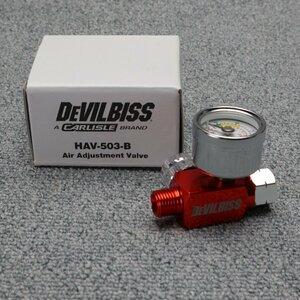 【工具等】DEVILBISS（デビルビス）　ゲージ付きエアバルブ　手元圧力計　HAV-503-B　未使用品