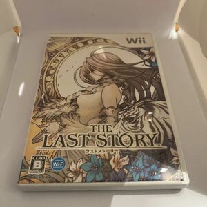 Wii ラストストーリー