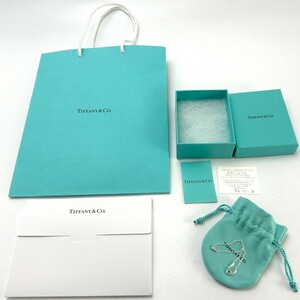 K★美品 TIFFANY&Co. ティファニー バイザヤード シルバー ブレスレット AG925 アクセサリー 箱付