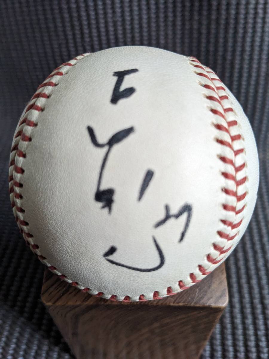 2025年最新】Yahoo!オークション -古田敦也サインボールの中古品 2025年最新】Yahoo!オークション -古田敦也サインボールの中古品