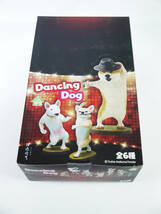 f ユニオンクリエイティブ アニマルライフ ダンシングドッグ ANIMAL LIFE Dancing Dog 1BOX 8個入 全6種_画像2