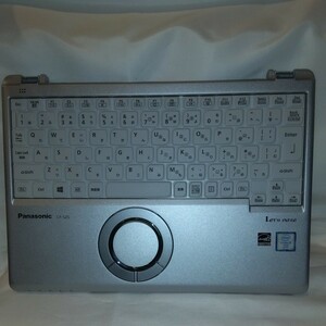 ★少し傷あり★良好品★動作確認済み★CF-SZ5、CF-SZ6用 ボトム、キーボード部★Panasonic Let's Note ★送料はネコポスで210円。