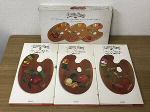 絶版 フルーツブックス Fruits Books りんごの絵本/高柳佐知子 オレンジの絵本/西村玲子 いちごの絵本/水野スウ 赤瀬みみ サック(箱)付 A3