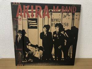 LPレコード 国内盤/見本盤/プロモ盤 非売品 AKIRA アキラ / M-BAND 1985年 WTP-90318 ジャンク 現状渡し35